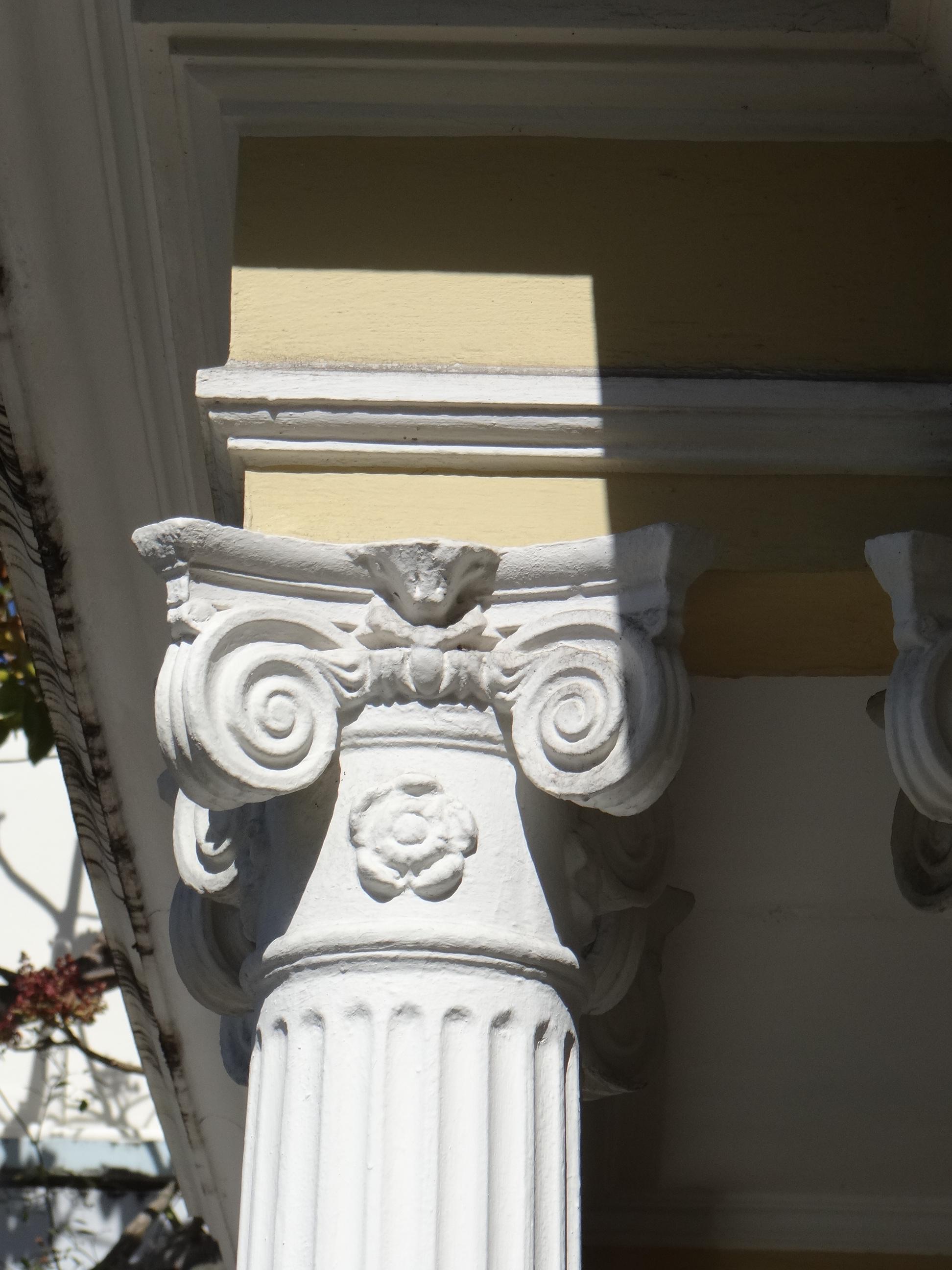 Casa La Giralda - Avenida Miramar, esquina calle Marti 651 - San Juan (Miramar) - 2014 00066